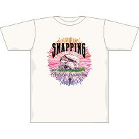 カミツキガメ